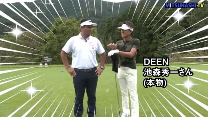 池森秀一のインスタグラム
