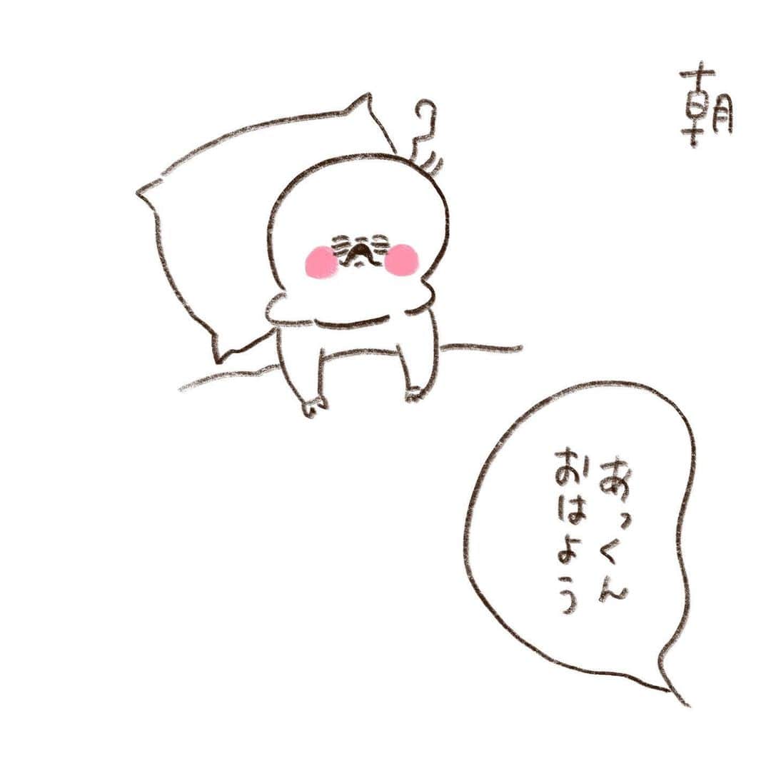 のインスタグラム：「打首獄門の「布団の中から出たくない」という曲を大変気に入ってました」