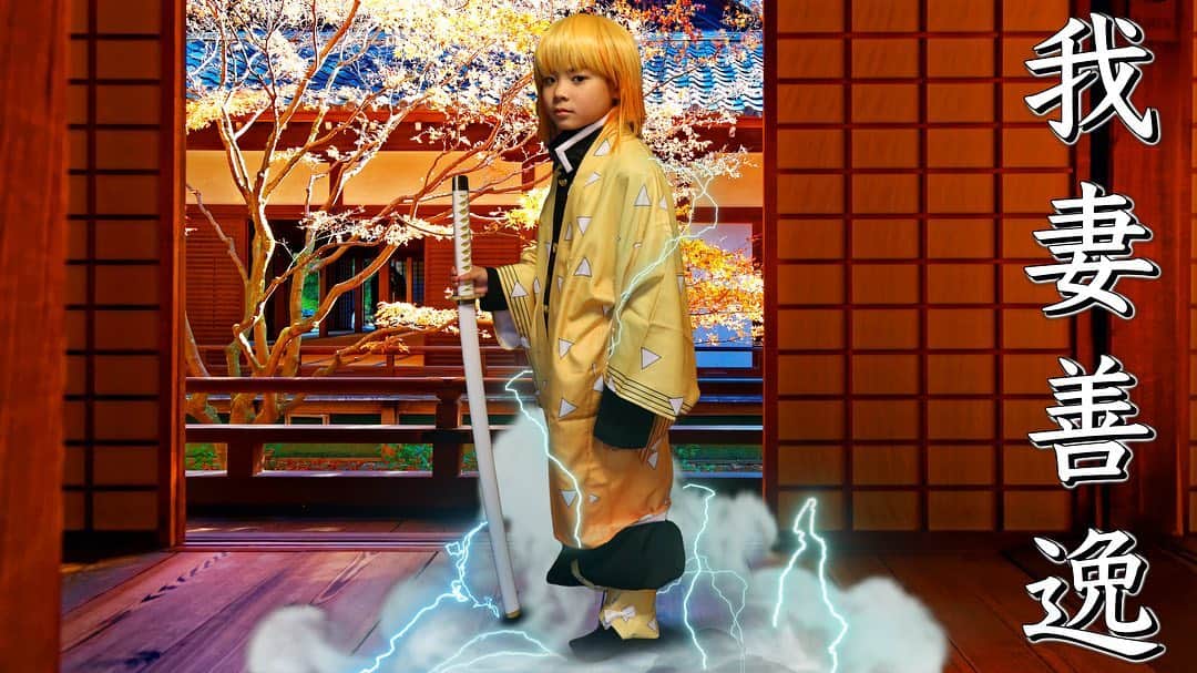 のインスタグラム：「ハロウィンなのでちょっと加工してみました\(//∇//)\ 加工前と加工後を比較 #いおりくんtv #鬼滅の刃 #ハロウィンコスプレ #ハロウィン仮装 #ハロウィン #鬼滅の刃コスプレ #仮装 #コスプレ #我妻善逸 #雷の呼吸 #可愛い #かっこいい #なりきり #aftereffects #大好き #楽しい」
