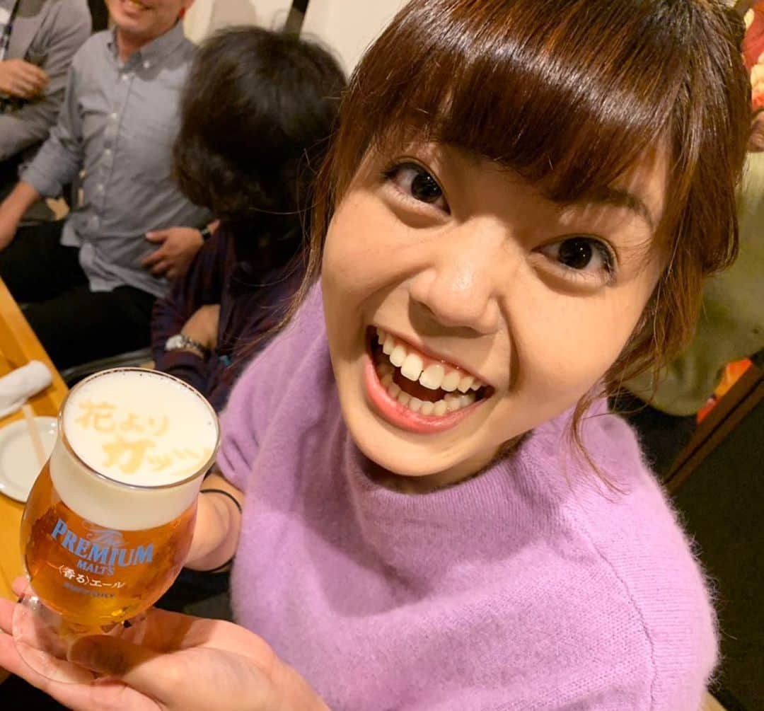 田村友里さんのインスタグラム写真 - (田村友里Instagram)「. 少し前のこと、、 お店の方がこんなビールをご用意してくださった！！ びっくり！！！！ 嬉しくて感激して大騒ぎしてしまいました😂 . 明日の『花よりガッツ』は、安芸津に行ってます！ このビールも明日の放送に少し関係しております ぜひ、イマなまっ！ご覧ください🌸💪 . #イマなまっ！ #花よりガッツ  #写真は広島市内のお店です」10月30日 21時21分 - yuri_tamura0894