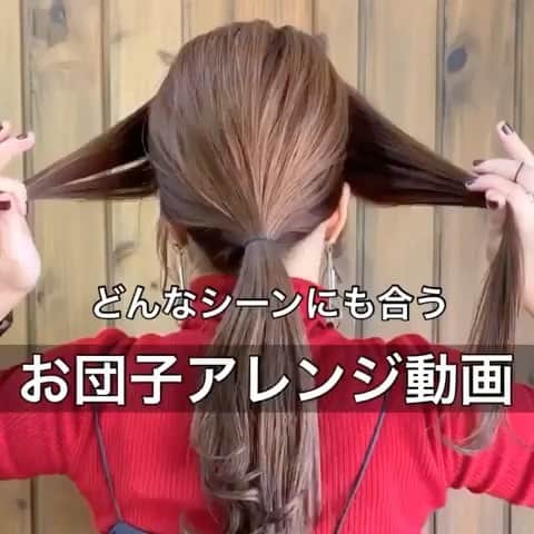 脇田明日香のインスタグラム