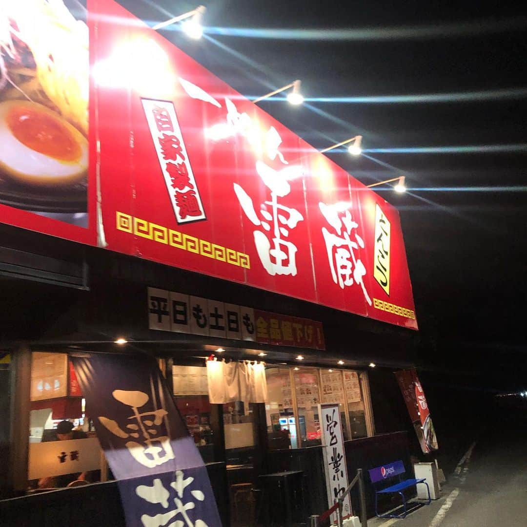 松鳳山裕也のグルメインスタ