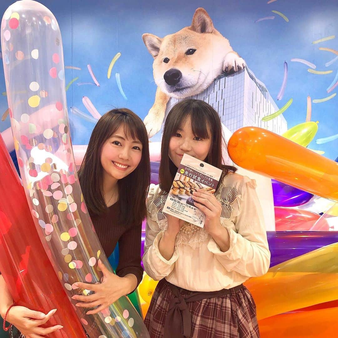 うえむらちかのインスタグラム：「11月1日に #渋谷スクランブルスクエア にオープンする﻿ ﻿ 手ごねパイ専門店 #coneri @coneri_shibuya﻿ オープンイベント記念大試食会！﻿ ﻿ に参加しました🧁💕﻿ ﻿ サクサクの手ごねパイ8種と﻿ 素材味溢れるディップ6種から﻿ 48種類の組み合わせができる新感覚の﻿ #パイ✖️#ディップ の試食や﻿ ﻿ パイの形をした風船の中で遊べる #バルーンプール の #フォトスポット も📸﻿ ﻿ 組み合わせに悩みましたが🤔﻿ 十勝産ばれいしょパイに、桜えびのたるたるの組み合わせがお気に入り〜❤️﻿ ﻿ ﻿ イベントは無料で﻿ 10月30日～11月4日15:00まで開催中✨﻿ 🍩会場🍰﻿ 東京都渋谷区宇田川町13-9１３KN渋谷2ビル﻿ ﻿ イベント参加者限定の #こねり渋谷﻿ 投稿キャンペーンも開催中﻿ 私は希望賞品Aで応募します🙏﻿ ﻿ #コネリ渋谷 で検索してみてね😉✨﻿ ﻿ ﻿ #こねり渋谷﻿ #渋谷 #宇田川町﻿ #Tokyo #Shibuya #pr #pie﻿ #パイ生地 #おかし#お菓子﻿ #スイーツ #デザート #おやつ﻿ #スイーツ好き #スイーツ巡り﻿ #バルーン #風船﻿ #グルメ#グルメ部#グルメ女子」