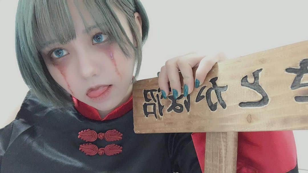 佐藤佳穂さんのインスタグラム写真 - (佐藤佳穂Instagram)「☠HappyHalloween🎃 #さとかほ沼」10月31日 0時12分 - biosato_3