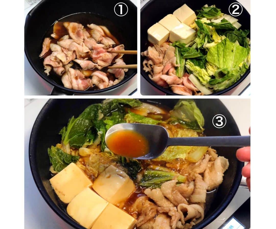 Mizuki【料理ブロガー・簡単レシピ】さんのインスタグラム写真 - (Mizuki【料理ブロガー・簡単レシピ】Instagram)「・﻿ 【レシピ】ーーーーーーーー﻿ ♡10分煮るだけ♡﻿ 豚肉と白菜のすき煮﻿ ーーーーーーーーーーーーー﻿ ﻿ おはようございます(*^^*)﻿ 今日ご紹介させていただくのは﻿ 豚肉、白菜、豆腐のすき煮♡﻿ すき焼き風の甘辛味で﻿ とってもごはんに合いますよ♩﻿ ﻿ 作り方は超簡単！！﻿ 10分煮るだけ(*´艸`)﻿ 少ない材料&お鍋ひとつでできるので﻿ よかったらお試し下さいね♫﻿ ﻿ ﻿ ーーーーーーーーーーーー﻿ 【2人分】﻿ 豚バラ薄切り肉...150g﻿ 白菜...1/8個(200g)﻿ 好みの豆腐...1/2丁(150g)﻿ ●水...100ml﻿ ●醤油・みりん...各大2﻿ ●砂糖...大1﻿ ﻿ 1.豚肉は5cm長さに切る。白菜はザク切りにする。豆腐は4等分に切る。﻿ 2.鍋に●を入れて中火にかける。煮立ったら豚肉を加えてほぐして端に寄せ、空いたところに白菜と豆腐を入れる。再び煮立ったらフタし、弱めの中火で10分煮る。(たまに煮汁をかけると◎)﻿ ーーーーーーーーーーーー﻿ ﻿ ﻿ 《ポイント》﻿ ♦︎豆腐は絹でも木綿でも焼き豆腐でも、お好きなものでOKです♩﻿ ♦︎甘めの味付けです♩﻿ ﻿ ﻿ 🎀新刊【#ほめられごはん 】🎀﻿ 🔹おかげさまで重版しました！！🔹﻿ 楽天ブックスでご購入いただきますと﻿ 今ならレシピカードの特典がついてきます♡﻿ ﻿ ﻿ ﻿ #ブログ更新しました﻿ ブログ(レシピ)はホームのリンクよりご覧下さい↓﻿ @mizuki_31cafe﻿ 【Mizuki公式ラインブログ】﻿ https://lineblog.me/mizuki_official/﻿ ﻿ ﻿ ﻿ #豚肉#豚バラ#白菜#豆腐#すき焼き#煮物#すき煮#Mizuki#簡単レシピ#時短レシピ#節約レシピ#料理#レシピ#フーディーテーブル#ブログ#おうちごはん#おうちカフェ#デリスタグラマー#料理好きな人と繋がりたい#料理ブロガー#おうちごはんlover#器#マカロニメイト﻿ #foodpic#follow#cooking#recipe#lin_stagrammer」10月31日 8時25分 - mizuki_31cafe