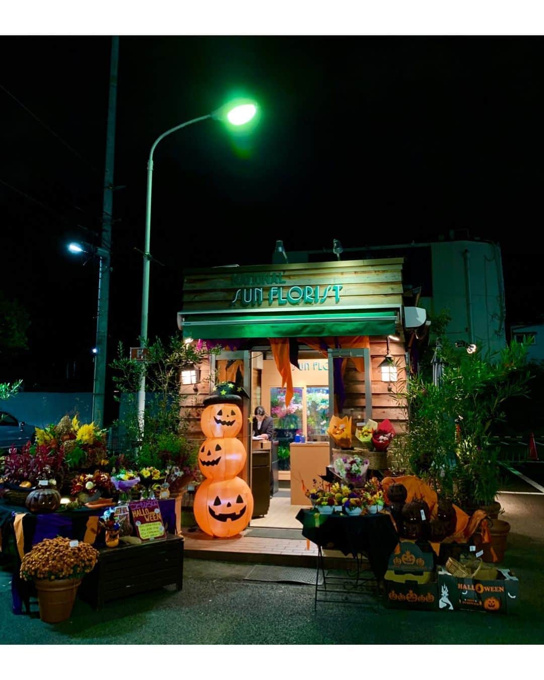 夏木マリさんのインスタグラム写真 - (夏木マリInstagram)「Halloween night🎃  渋谷よろしく🎃  #Halloween #TrickorTreat #tokyo #sibuya #Boo #HappyHalloween #natsukirock  #夏木マリ @mari_natsuki」10月31日 19時23分 - mari_natsuki