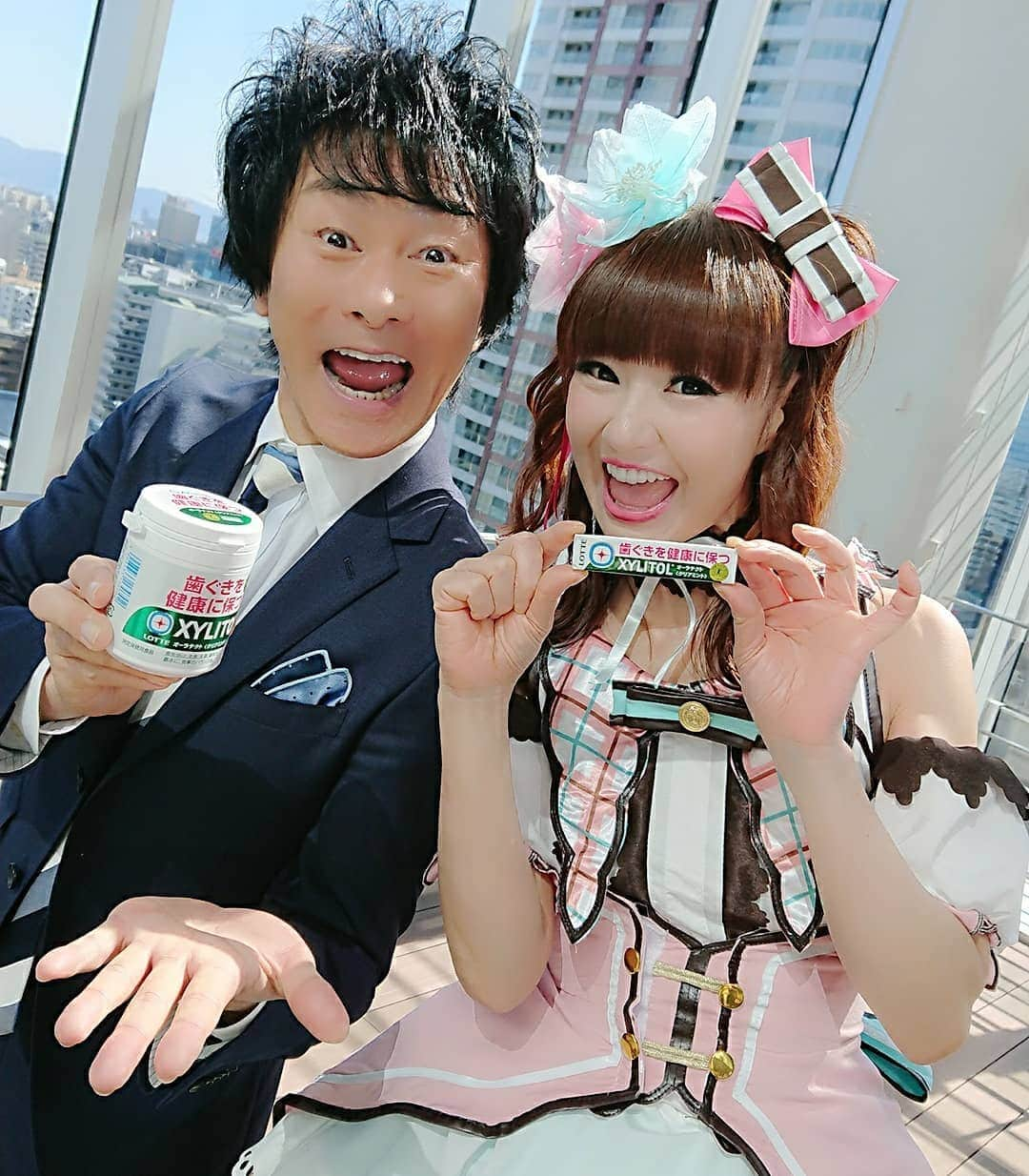 さゆりさんのインスタグラム写真 - (さゆりInstagram)「ロッテさんの『XYLITOL🌠オーラテクト クリアミントガム』のCM出演させて頂いてます〰️🎶🤣🎶西日本で放送されてますです‼️🌼🤗🌼今までも歯の為によく噛んでたから嬉しかったです〰️💖🤣💖 現場にいっぱいあって役得だにゃん❤️😜 #歯茎を健康に保ってくれるのだぁ～ ❤️ #歯垢 の生成を抑える至高のガム✨🤣 #ガムは噛むけど #セリフは噛まない‼️🤣🤣🤣 #ここから特に😅💦 #歯茎大事なのよ～🤣って #美人主治医山田先生が言ってた‼️🤗 #OKボヨ🌼🤣🌼 #かつみさゆり  #さゆり #吉本坂46 #ロッテ  #xylitol #ガム」10月31日 20時17分 - katsumisayuri_sayuri