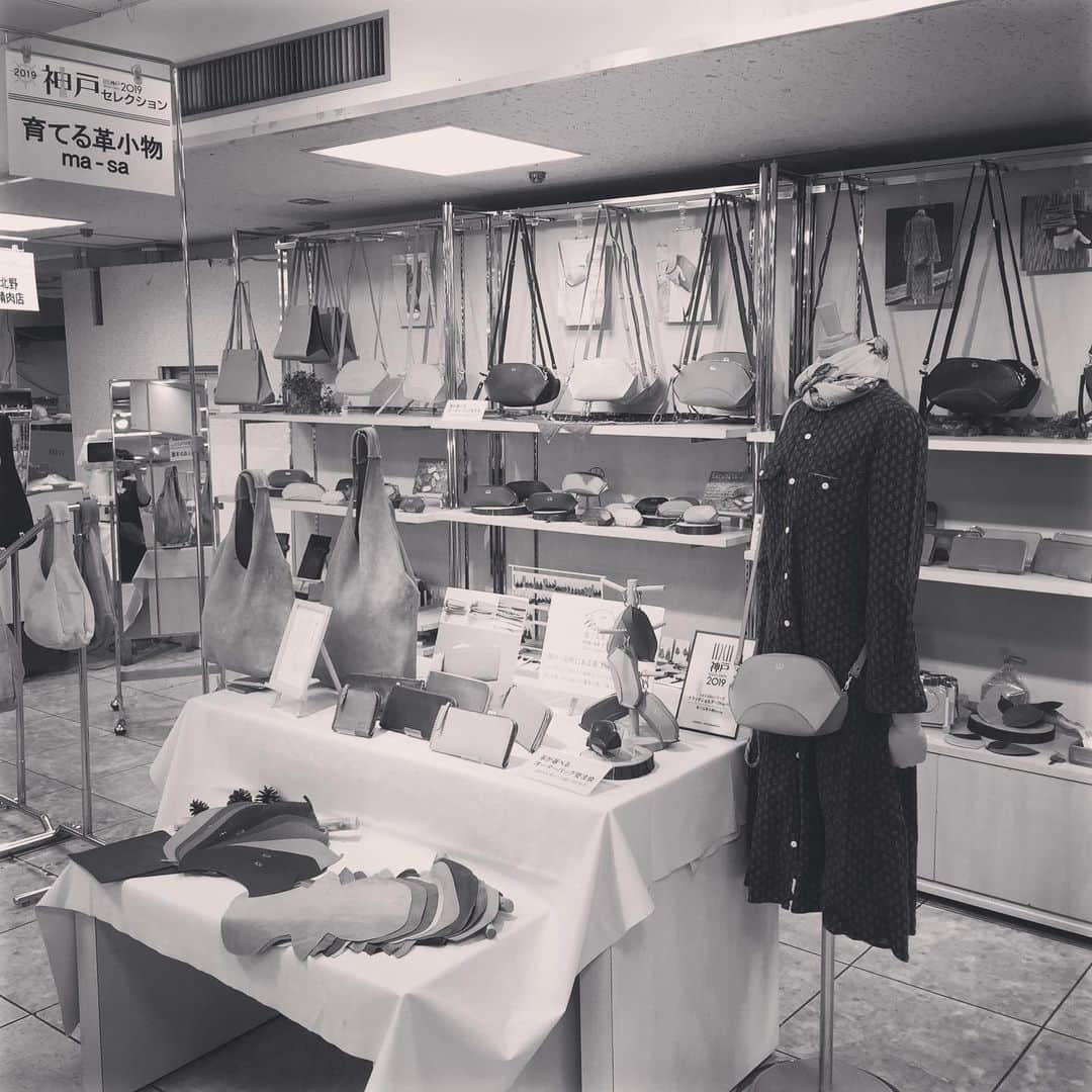 育てる革小物 ma-sa/マーサのグルメインスタ