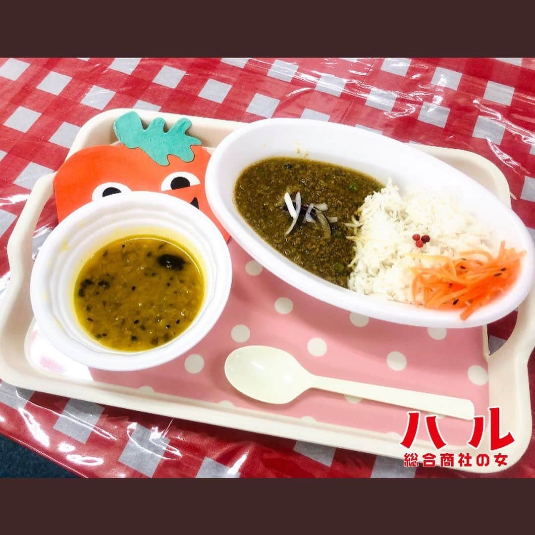 山中崇さんのインスタグラム写真 - (山中崇Instagram)「無事に提供出来ました！キーマカレーとレンズ豆のスープ。お米はバスマティライスにしました。キャストスタッフ55人分。業者か。#ハル総合商社の女　#カレーの虜」10月31日 11時36分 - takashi_yamanaka.official