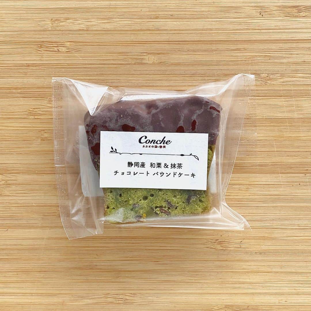 Concheのグルメインスタ