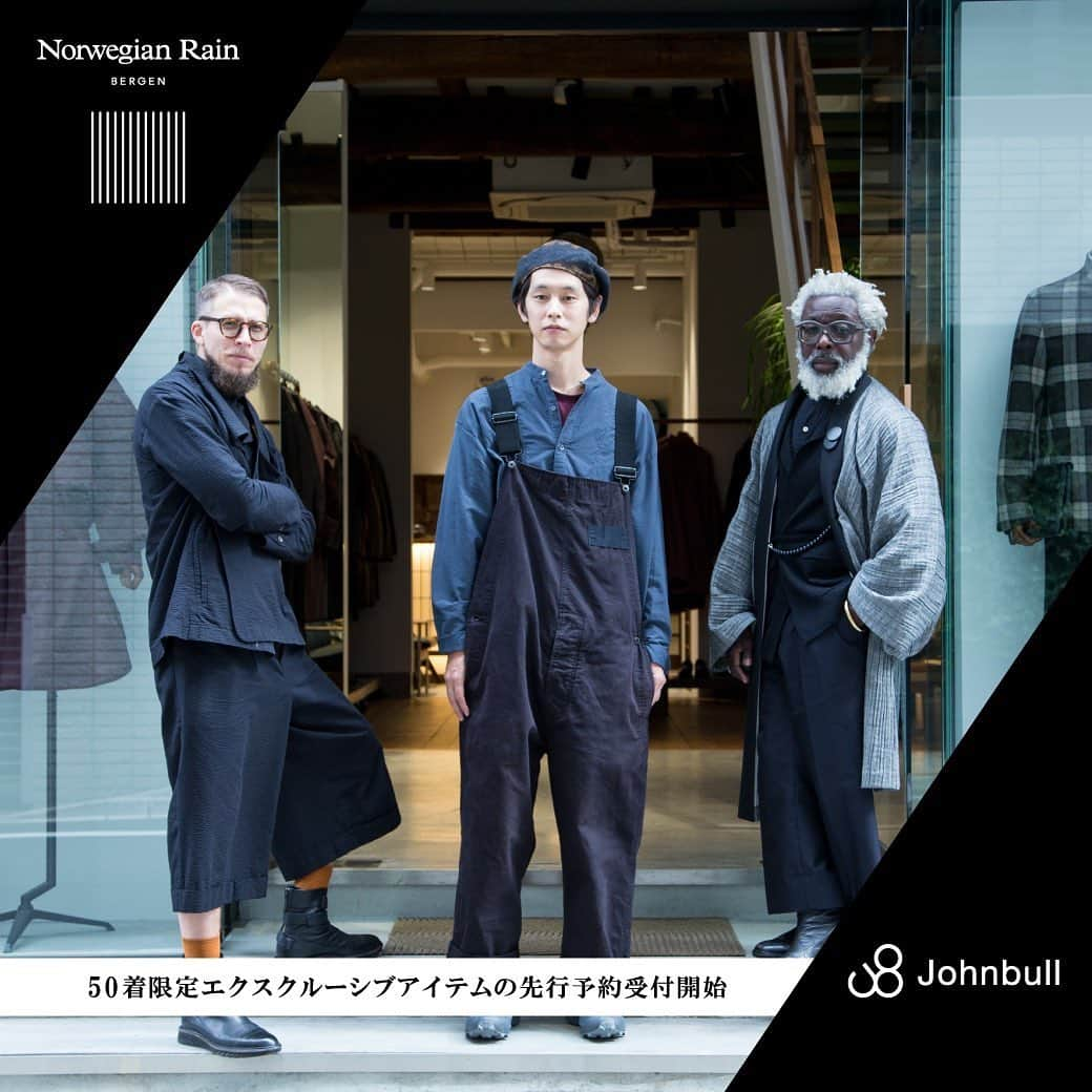 ジョンブルさんのインスタグラム写真 - (ジョンブルInstagram)「.﻿ ﻿ 【Norwegian Rain×Johnbull】﻿ ﻿ 50着限定エクスクルーシブアイテムの先行予約受付開始﻿ ﻿ ﻿ 予約開始﻿ 2019/11/1(金)12：00～﻿ ﻿ ﻿ ﻿ 2019年12月下旬の通常発売に先駆け11月1日(金)12:00より、【Norwegian Rain×Johnbull】の世界50着限定アイテムの先行予約受付がJohnbullオンラインストアにてスタート。﻿ ﻿ 本日公開の特集では、Norwegian RainディレクターのAlex氏、デザイナーのT-Michael氏と、Johnbullメンズバイヤーの髙橋が、Norwegian Rainの代表作"Raincho"にジョンブルが別注を行ったオリジナルデザインのプロダクトについて語ったスペシャルインタビューを公開。﻿ ﻿ ﻿ お見逃しなく。﻿ ﻿ ﻿ @johnbull_private_labo_mens ﻿ @norwegianrain ﻿ ﻿ ﻿ #johnbull #johnbullprivatelabo #norwegianrain #raincho #johnbullonlinestore #johnbullfeature #feature #2019fw ﻿ #ジョンブル #ジョンブルプライベートラボ #ノルウェージャンレイン #コラボレーションアイテム #レインチョ #先行予約スタート #別注商品 #限定商品 #ジョンブルオンラインストア #ジョンブル特集 #特集公開 #2019秋冬」10月31日 12時04分 - johnbull_private_labo