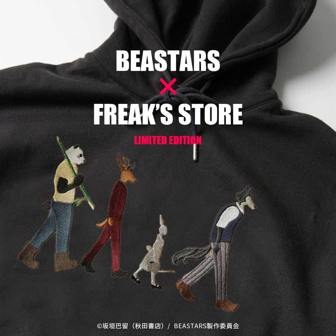 フリークスストアさんのインスタグラム写真 - (フリークスストアInstagram)「【MEN'S & LADY'S ITEM】「BEASTARS」のフリークスストア別注アイテムが登場！ 「マンガ大賞2018」第1位にはじまり、主要マンガ賞4冠を獲得した注目マンガ「BEASTARS」。数々の賞を総なめにしてきた本作のアニメ化を機に、FREAK'S STORE別注でアパレルを展開！  人気キャラクター「レゴシ」「ルイ」「ハル」「ゴウヒン」を一斉に胸元にON！誰もが知る横断歩道を渡るレコードジャケットを彷彿とさせる、インパクトのあるスウェットです！ マンガ、アニメのファンはもちろんの事、本作を知らない方でも楽しめる、コラボアイテムが揃っています！  BEASTARS×FREAK'S STORE 別注刺繍プルオーバーパーカー”WALK” 問い合わせ番号:12356202540 価格:￥7,200(+tax)  その他コラボアイテムも予約受付中です。TOPページのURLから「BEASTARS」と入力してご覧ください。  #freaksstore #フリークスストア #freaksstore19fw #beastars #ビースターズ #beastarsmanga #beastarslegosi #板垣巴留#アニメコラボ #マンガ大賞 #マンガ大賞2018 #マンガ好き #マンガ大好き #legosi #netflix #ネットフリックス #レゴシ#paruitagaki #漫画好きな人と繋がりたい」10月31日 13時30分 - freaksstore_official