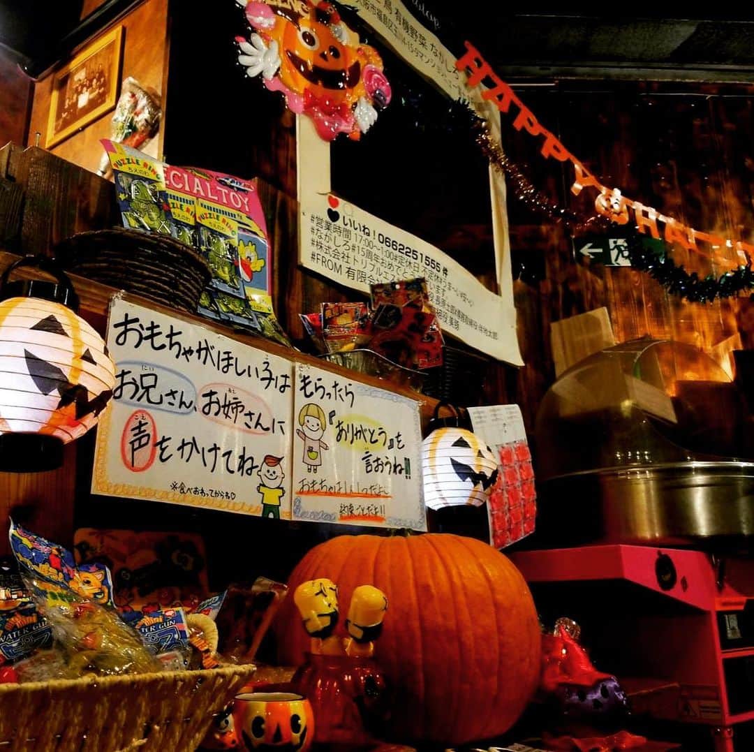 やきとり 有機野菜 ながしろのグルメインスタ