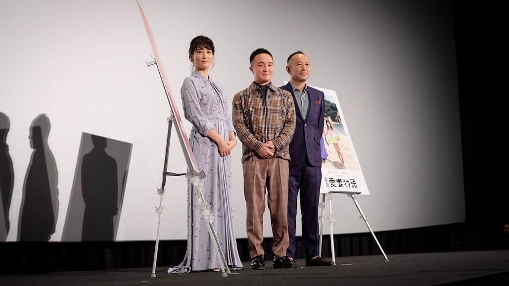 水川あさみさんのインスタグラム写真 - (水川あさみInstagram)「最高の時間。 ありがとうございました🙇🏻‍♀️ 明日も東京国際映画祭にて上映しますので、気になる方は是非💁🏻‍♀️ 公開は来年です。 #喜劇愛妻物語  #東京国際映画祭」10月31日 15時20分 - mizukawa_asami