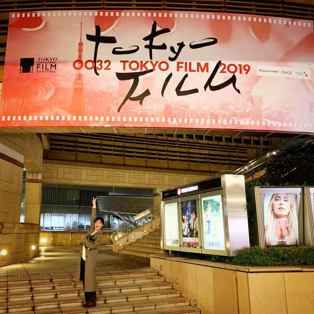 水川あさみのインスタグラム：「🙏 #喜劇愛妻物語  #東京国際映画祭」
