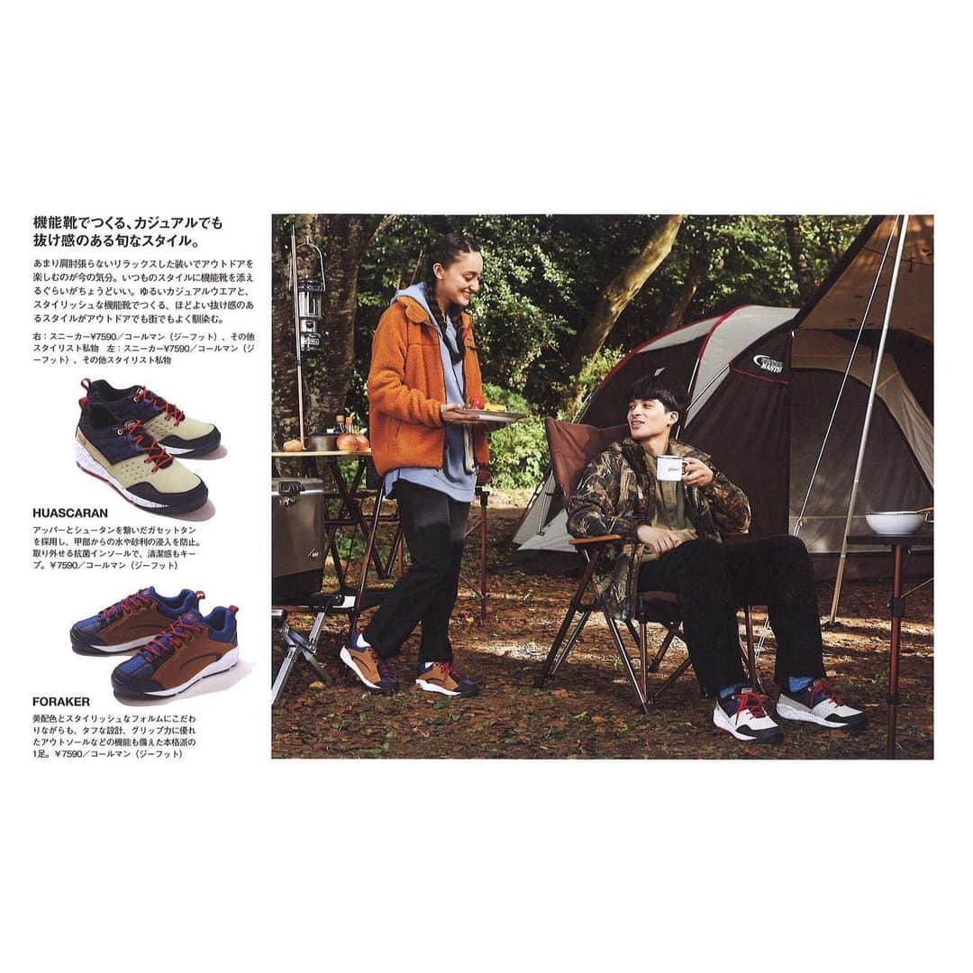 SATORU JAPAN Inc.さんのインスタグラム写真 - (SATORU JAPAN Inc.Instagram)「. 雑誌「GO OUT」に 田澤明日香が出演中です！ ◆GOOUT magazine @gooutjpn Coleman TU @coleman_japan Model: #田澤明日香 @asuka_tazawa ． #GOOUT #Coleman #ゴーアウト #コールマン #アウトドア #キャンプ用品 #アウトドアファッション #アウトドアブランド  #モデル #モデル事務所 #サトルジャパン #model #mixedmodel  #modelagency #satorujapan #beauty #woman #camp #campingequipment #outdoorfashion #outdoorbrand #ootd#outfit #coordinate #style #fashion」10月31日 16時37分 - satorujapan_official