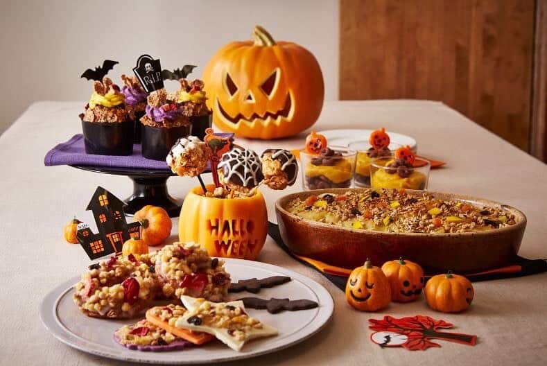 ケロッグ(Kellogg's)公式のインスタグラム：「Happy Halloween🎃  #halloween #halloween2019 #kellogg #ケロッグ #ハロウィーン #ハロウィン #ハロウィーン🎃 #trickortreat」