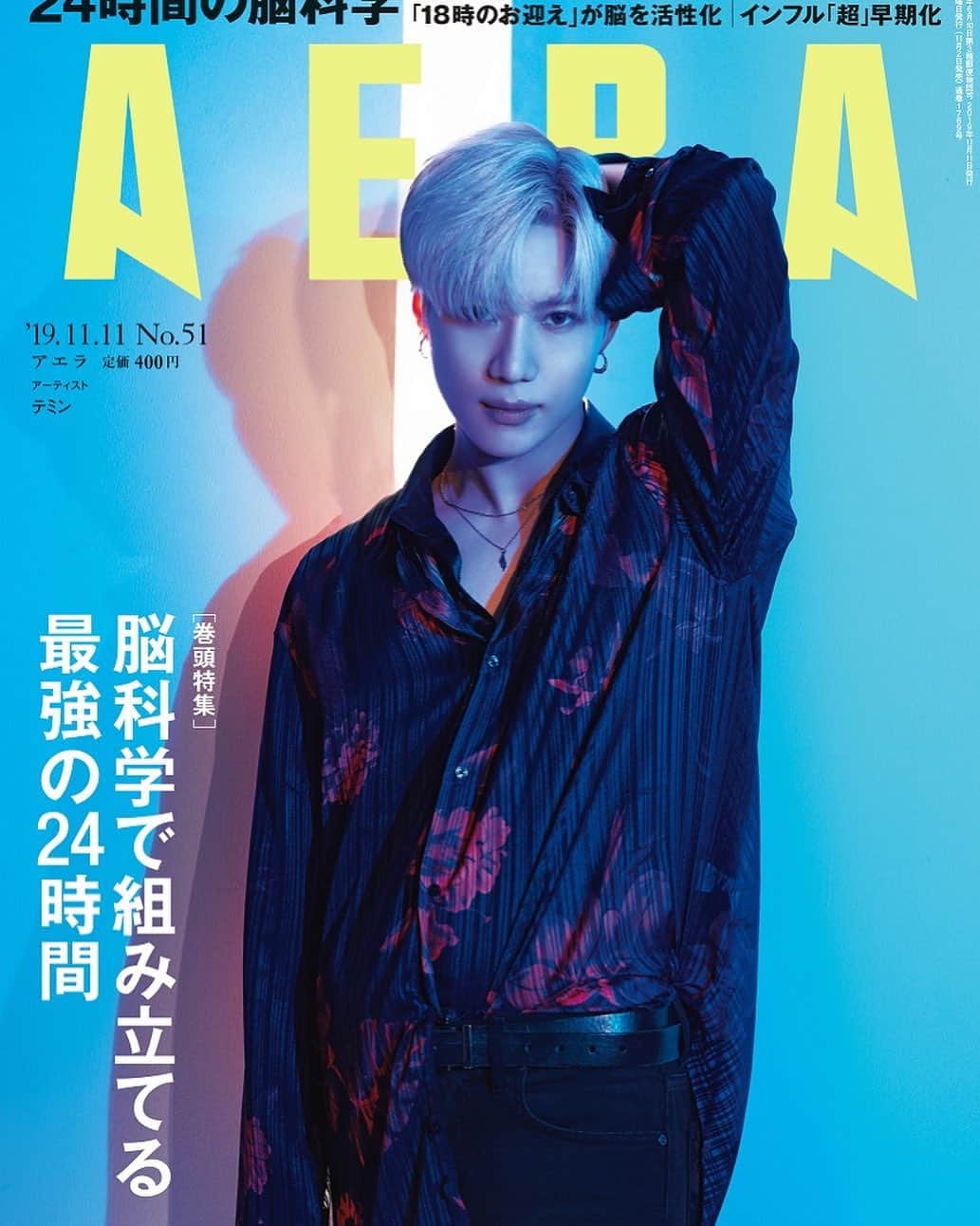 SHINeeのインスタグラム：「. テミンがAERA 11/11号(11/2発売)の表紙にソロとして初めて登場！ テミン一人として、蜷川実花さんとは2度目のタッグとなり、蜷川実花さんの作り出す世界観にすっと佇みながらも存在感を際立たせたテミンの姿は必見！ 詳細はプロフィール掲載のテミンオフィシャルHPをチェックしてください♪ #TAEMIN #テミン」