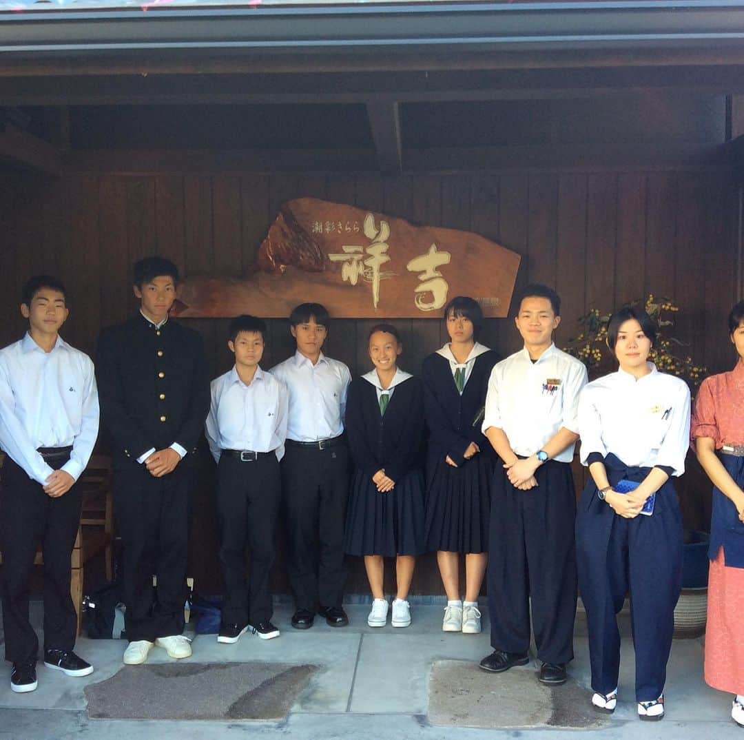 祥吉のグルメインスタ