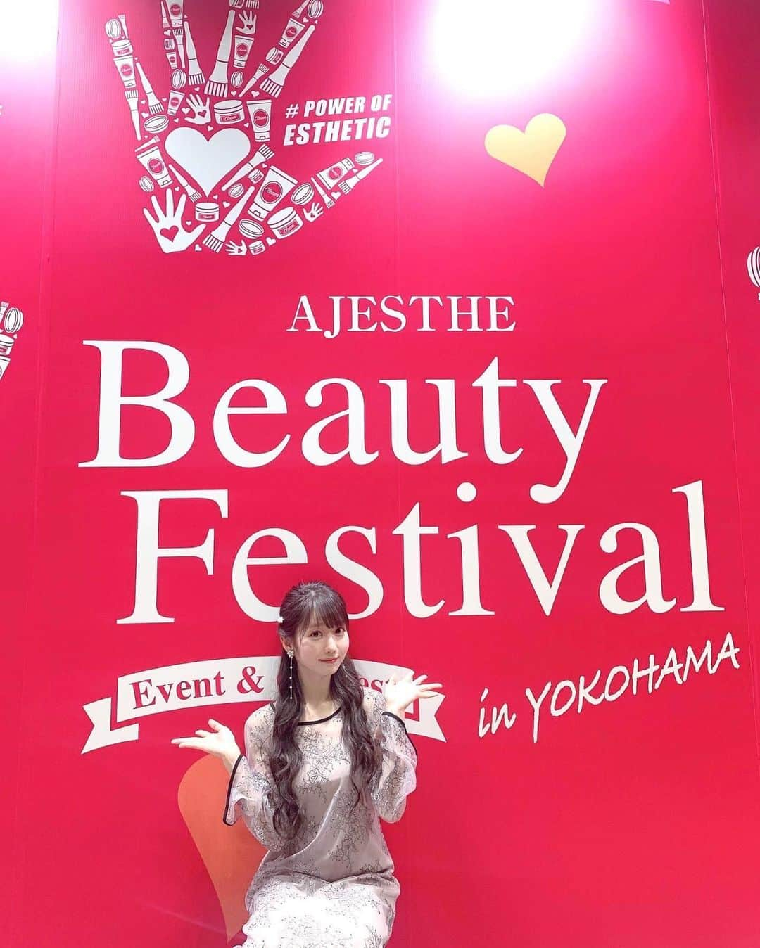 大谷映美里さんのインスタグラム写真 - (大谷映美里Instagram)「💅🏻💓💅🏻💓 ㅤㅤㅤㅤㅤㅤㅤㅤㅤㅤㅤㅤㅤ #AJESTHE Beauty Festival トークショーに出演させていただきました💐 ㅤㅤㅤㅤㅤㅤㅤㅤㅤㅤㅤㅤㅤ 美容についてやこれからの夢、 bisモデルとしての目標などお話ししました✨ 来てくださった皆さんも、関わって下さった方々も とても優しくて楽しい時間になりました💕 ㅤㅤㅤㅤㅤㅤㅤㅤㅤㅤㅤㅤㅤ ありがとうございました！！ 撮ってくれたお写真送ってくれてありがとう〜🙈 ㅤㅤㅤㅤㅤㅤㅤㅤㅤㅤㅤㅤㅤ コンテスト中は会場が緊張感に溢れていて… 夢に向かって頑張る姿が素敵だなと心から思いました。 ㅤㅤㅤㅤㅤㅤㅤㅤㅤㅤㅤㅤㅤ お試し品を沢山頂いたので使うのが楽しみです☺️ わたしもエステにはすごく興味があるので、 これを機に行ってみようと思います！ ㅤㅤㅤㅤㅤㅤㅤㅤㅤㅤㅤㅤㅤ 衣装 #lissiboutique とヘアメイク、 素敵にしていただきました ( *°ｰ°* )💖 ㅤㅤㅤㅤㅤㅤㅤㅤㅤㅤㅤㅤㅤ」10月31日 17時18分 - otani_emiri