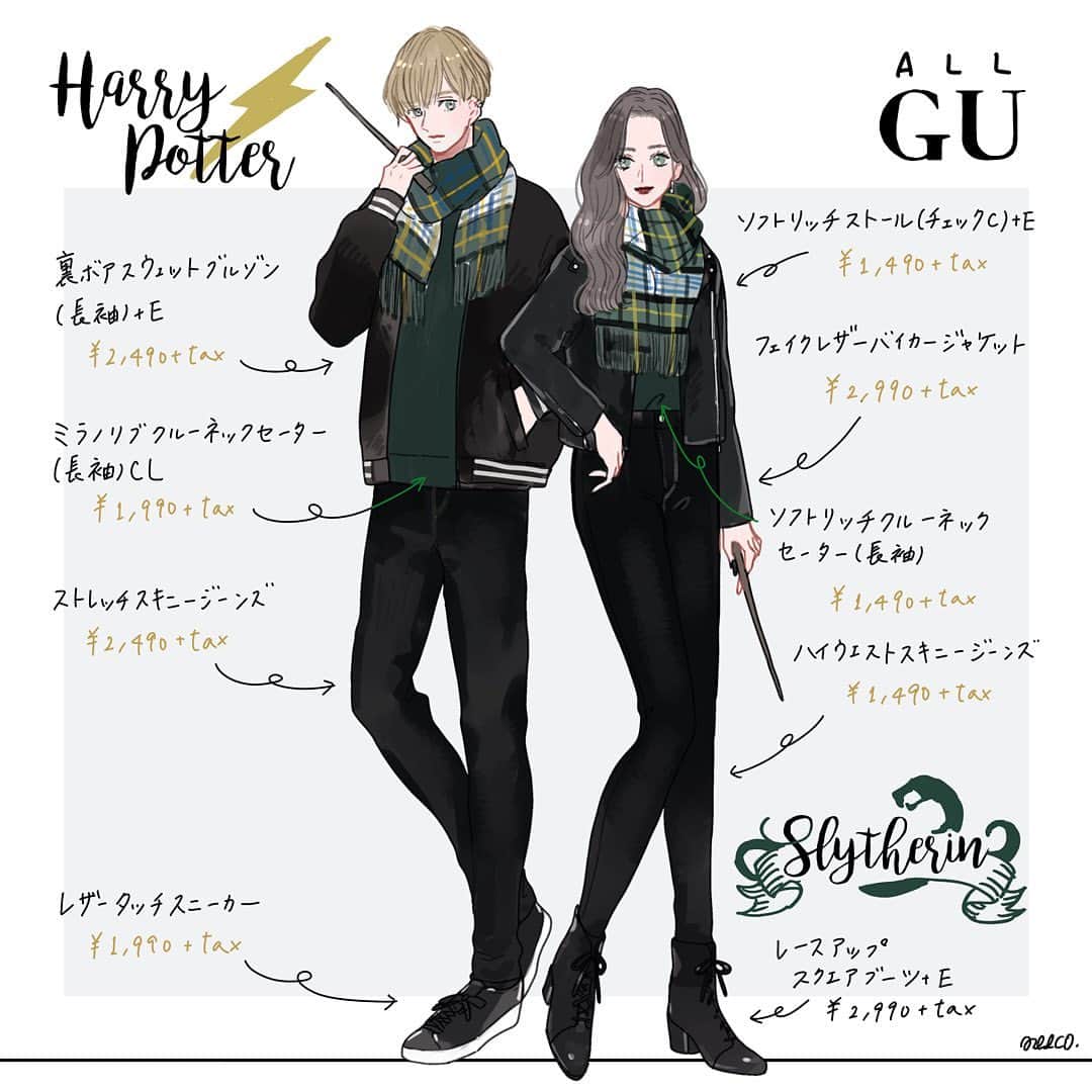 みーこさんのインスタグラム写真 みーこinstagram オールgu スリザリンイメージコーデ イラスト ファッション ファッションコーデ ファッションイラスト ユニバ ユニバーサルスタジオジャパン Usj ハリーポッター スリザリン ユニバコーデ