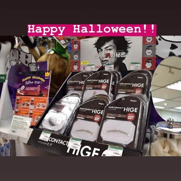 吉田ヒトシのグルメインスタ