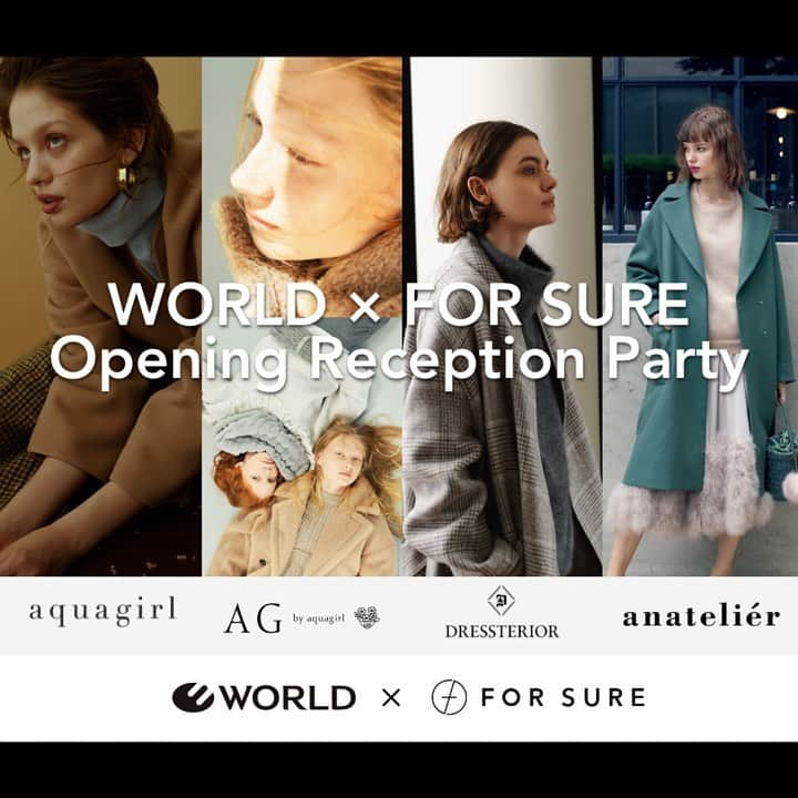 LDL Beautyのインスタグラム：「アパレル大手「ワールド」の人気４ブランド 「DRESSTERIOR、aquagirl 、AG by aquagirl、anatelier」がFOR SUREに出店！  それを記念したイベントと 限定でセールを開催します🎉  インスタLIVEで最新アイテムをご紹介✨  ぜひチェックしてみてください♡」