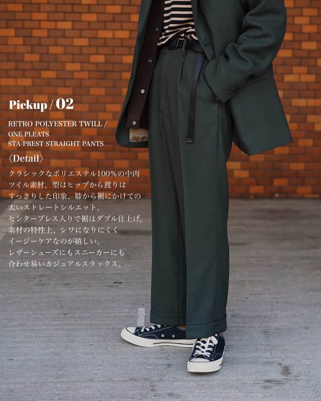 Ryoさんのインスタグラム写真 - (RyoInstagram)「ㅤㅤㅤㅤㅤㅤㅤㅤㅤㅤㅤㅤㅤ 本日は、デイリーに使えるセットアップのご紹介！ 秋こそセットアップをカジュアルに着たいです！🍂 そして今回珍しい色に挑戦✊ ㅤㅤㅤㅤㅤㅤㅤㅤㅤㅤㅤㅤㅤ jacket:#mrolive cardigan:#yashiki tee:#unused pants:miolive shoes:#converse #ct70」10月31日 20時58分 - ryo__takashima