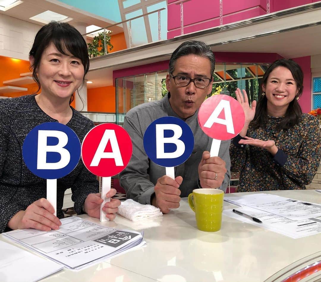 北海道放送「今日ドキッ!」のインスタグラム