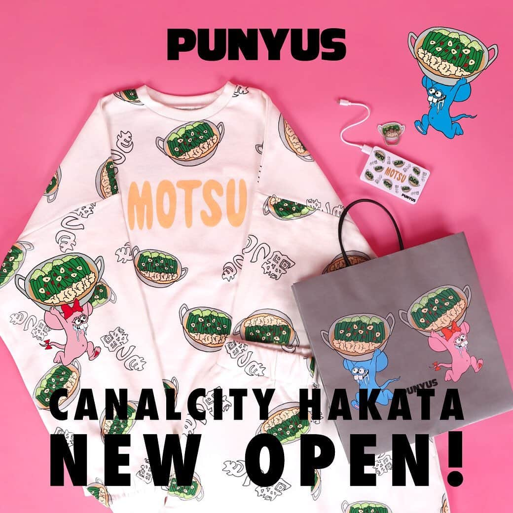 PUNYUSさんのインスタグラム写真 - (PUNYUSInstagram)「. 11/1(金)✍️ PUNYUSキャナルシティオーパ店(博多) NEW OPEN🎉 . 限定アイテム『もつ鍋総柄スウェット&ショーパン』 『もつ鍋スマホリング』発売🍲👀🎵 . ￥10,000(税込)以上お買い上げの方に限定ノベルティ 『もつ鍋モバイルバッテリー』プレゼント🔌🎁 . ご購入いただいた方全員にオリジナルショッパーも配布いたします🛍✨ . 内容盛りだくさんにご用意しております❗️ 皆様のご来店心よりお待ちしております🙇‍♀️💕 . --------------- ●PUNYUSキャナルシティオーパ店 福岡県福岡市博多区住吉1-2-22 キャナルシティオーパ 2階 . #punyus #プニュズ #ぷにゅず #watanabenaomi #渡辺直美 #fashion #japanfashion #look #streetfashion  #canal #canalcity #キャナルシティ #博多 #福岡 #newopen #SHIBUYA109 #スカイツリー #ルミネエスト新宿 #横浜ジョイナス #あべのキューズモール #ルクア大阪 #名古屋パルコ #札幌パセオ #ZOZOTOWN #ONLINESHOP #internationalshipping」10月31日 21時32分 - punyus