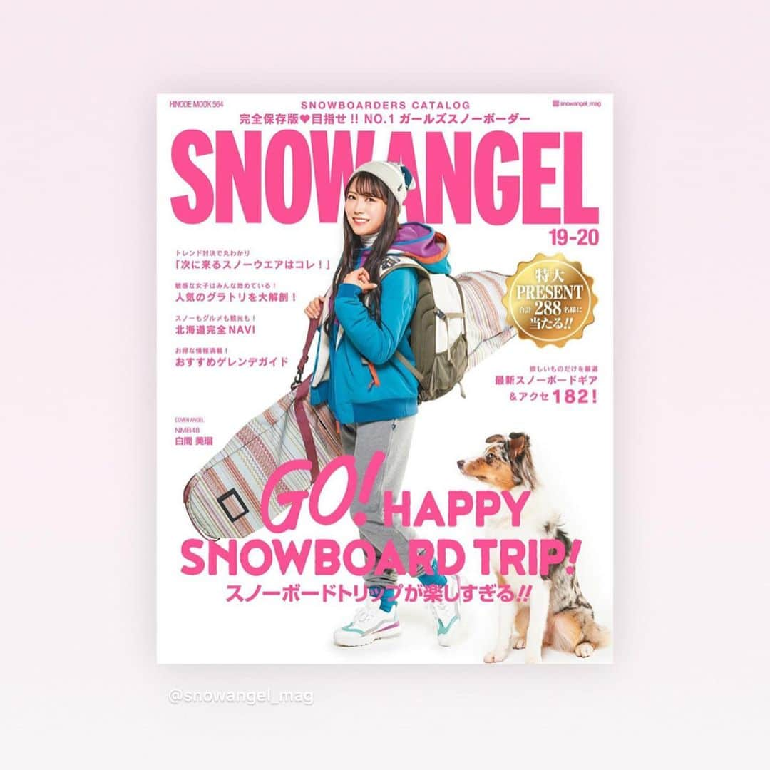 冨田せなさんのインスタグラム写真 - (冨田せなInstagram)「#SNOWANGEL 本日発売！！！！ @snowangel_mag にはステキな情報が盛り沢山👀🌟 私もいろんなアイテム紹介してるので見てみてね〜！！！ 冬に向けて準備万端にしてウィンターシーズン楽しみましょ〜❄️ #snowangel_mag #snowboard #magazine #スノーエンジェル #スノーボード #雑誌」10月31日 23時00分 - sena_tomita