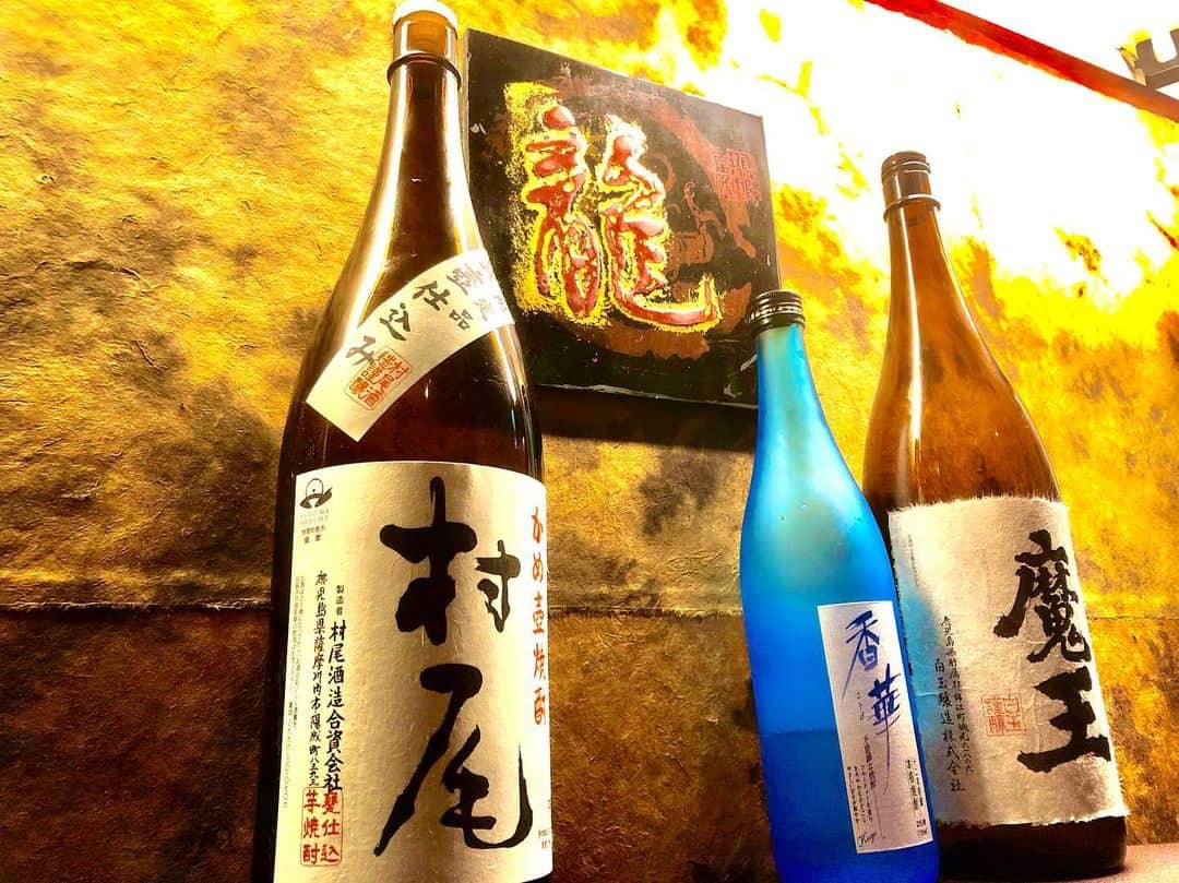 博多もつ鍋龍 金沢尾張町のグルメインスタ