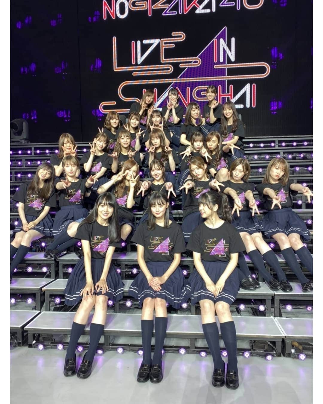 堀未央奈のインスタグラム