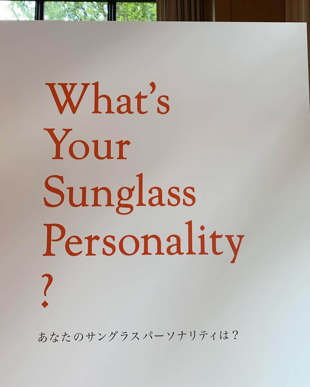 照井和希さんのインスタグラム写真 - (照井和希Instagram)「LUXOTTICA JAPAN 2019~2020 PRESS PREVIEW ． ． What’s your sunglass personality? 紫外線から目を守る為に曇りの日や冬場でも サングラスは掛けたほうが良いって知った今日！ ． 目に入る紫外線が肌のメラニン生成を促し 日焼けやシミの原因を作る、みんな知ってた？！？？ ． 健康や美容の為にもなるしファッションとして 取り入れることも出来るから一石二鳥以上やし デイリーにケアして生まれ持った美しい目をキープしながら ファッションも楽しみたいね！🕶 ． ．  #sunglasseseveryday #今日どのサングラス」11月1日 0時02分 - kazu24ki