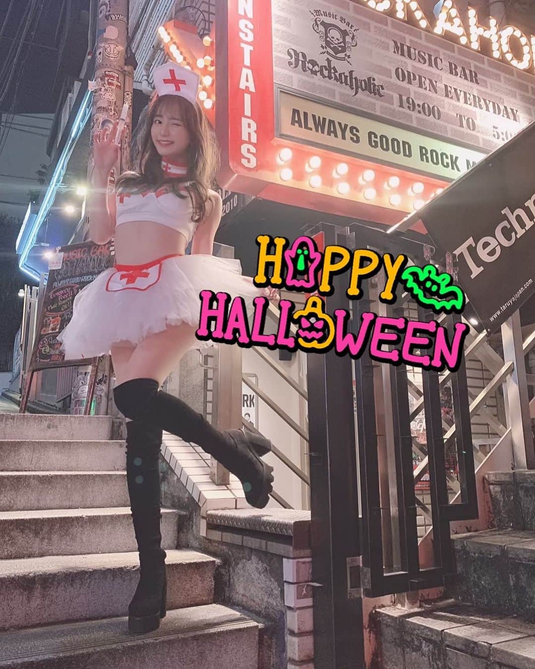 堀尾実咲のインスタグラム：「🎃❤️💉💋🍬 #ハロウィン #halloween #渋谷ハロウィン #渋谷ハロウィン2019 #渋ハロ #ナース #コスプレ」