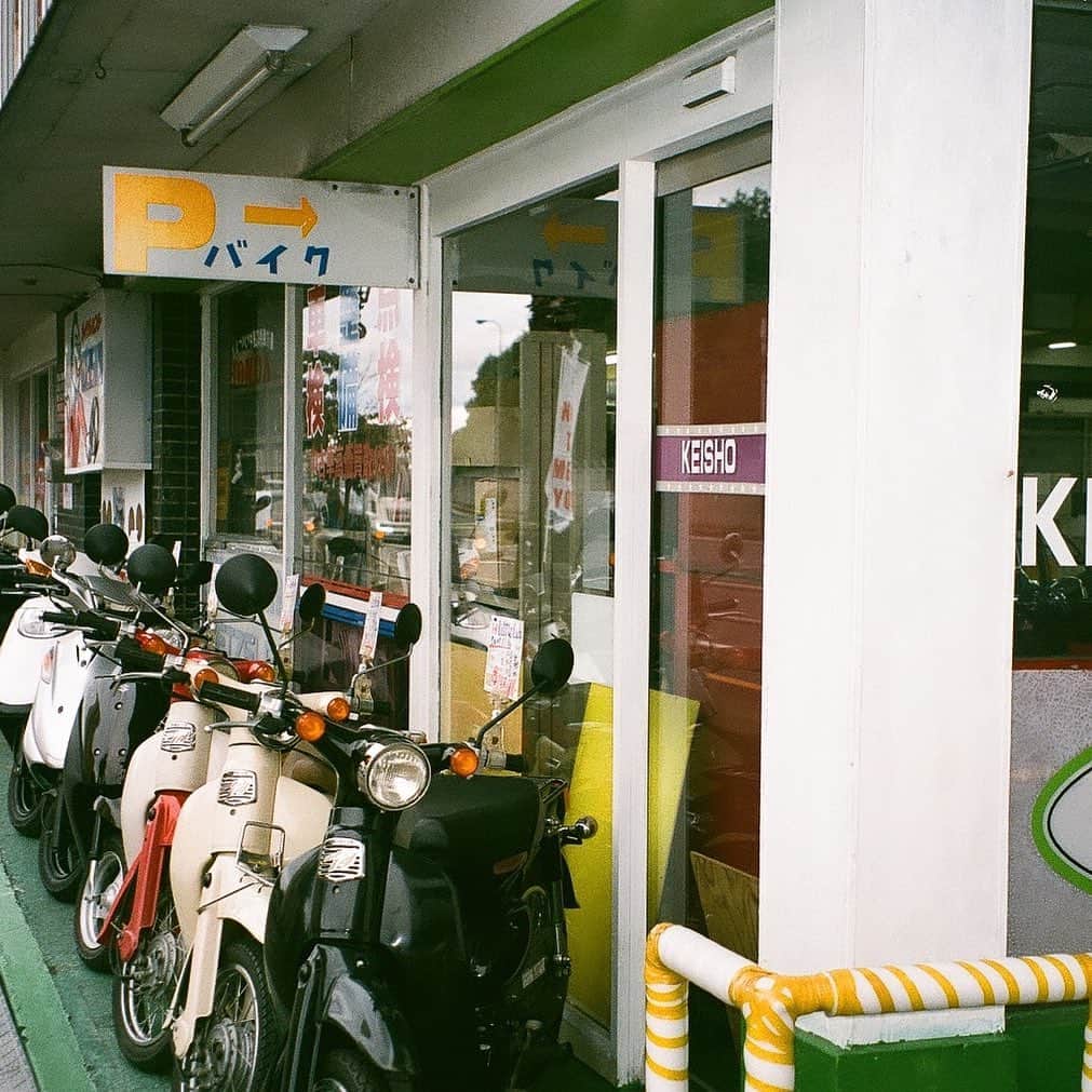 マントル一平さんのインスタグラム写真 - (マントル一平Instagram)「自分で唯一所有していたバイク  すーぱーかぶ！！ また乗りて〜  #honda #supercub」11月1日 3時12分 - mippei_