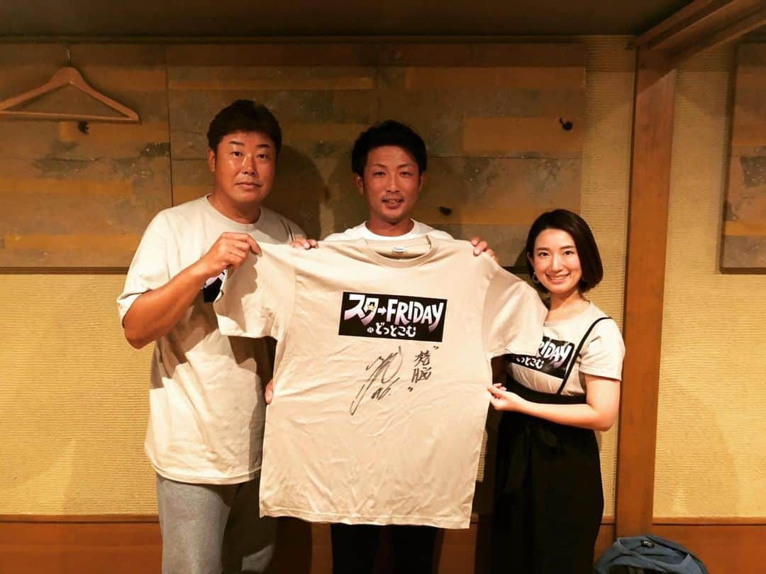 梵英心さんのインスタグラム写真 - (梵英心Instagram)「Recording .  http://www.starfriday1.com/ #野村弘樹 #スターFRIDAYどっとこむ  #RIGHTS.」11月1日 13時47分 - eishin_soyogi