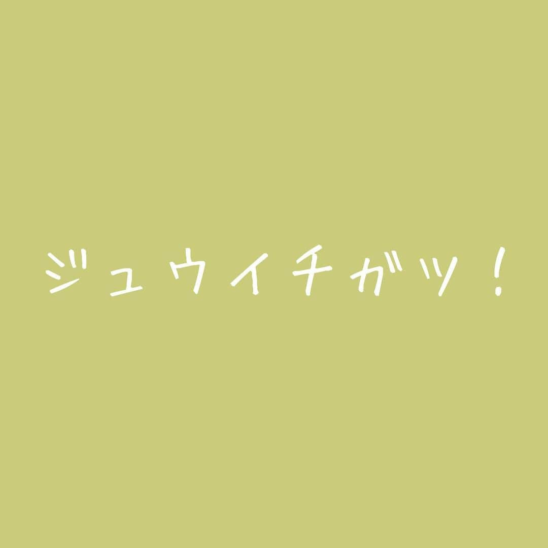 紗々さんのインスタグラム写真 - (紗々Instagram)「早いもので。 * #11月 #november #goodmorning」11月1日 6時07分 - 03sasa03