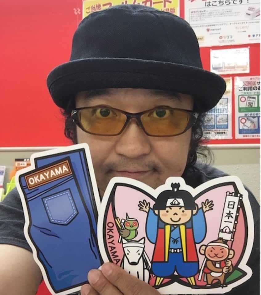 人間椅子のグルメインスタ