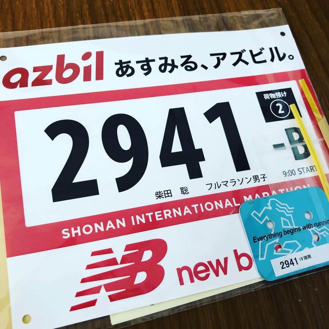 柴田聡さんのインスタグラム写真 - (柴田聡Instagram)「あと1ヶ月！！！ #12月1日 #湘南国際マラソン #1ヶ月前 #ゼッケン #到着 #今月は #疲労抜き月間」11月1日 8時51分 - satorushiba