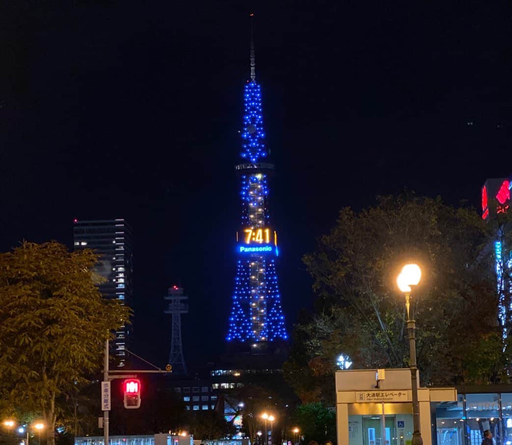 永井美津穂さんのインスタグラム写真 永井美津穂instagram 二人ではきっと最後の旅行 食い意地張りすぎてる私の 食べたかったものぜんぶ制覇 妊婦とは思えない 行動しまくりのすごい旅になりました 笑 旦那さんに感謝 明日からはヘルシー生活