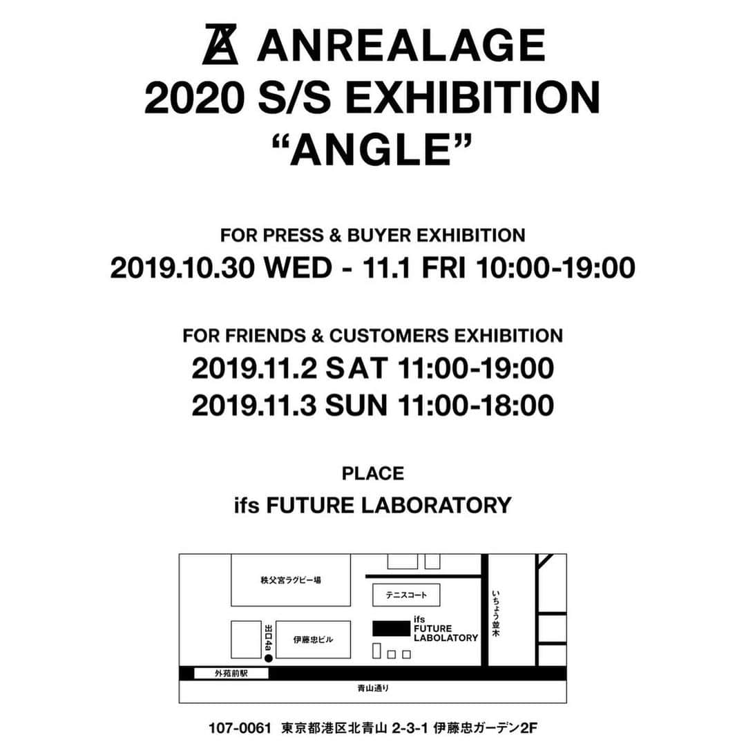 GooFさんのインスタグラム写真 - (GooFInstagram)「ANREALAGE  @anrealage_official ﻿ 2020S/S EXHIBITION ﻿ "ANGLE＂﻿ ﻿ 今週末 11/2,3 土日でフレンズデーやります。﻿ 是非お越しください！﻿ ﻿ DMお待ちしてます☝😎️🧥👗👔👖 ﻿ ﻿ #anrealage ﻿ #exhibition ﻿ #fashion ﻿ #ladiesfashion ﻿ #mensfashion」11月1日 10時03分 - goof_shimura_soffet