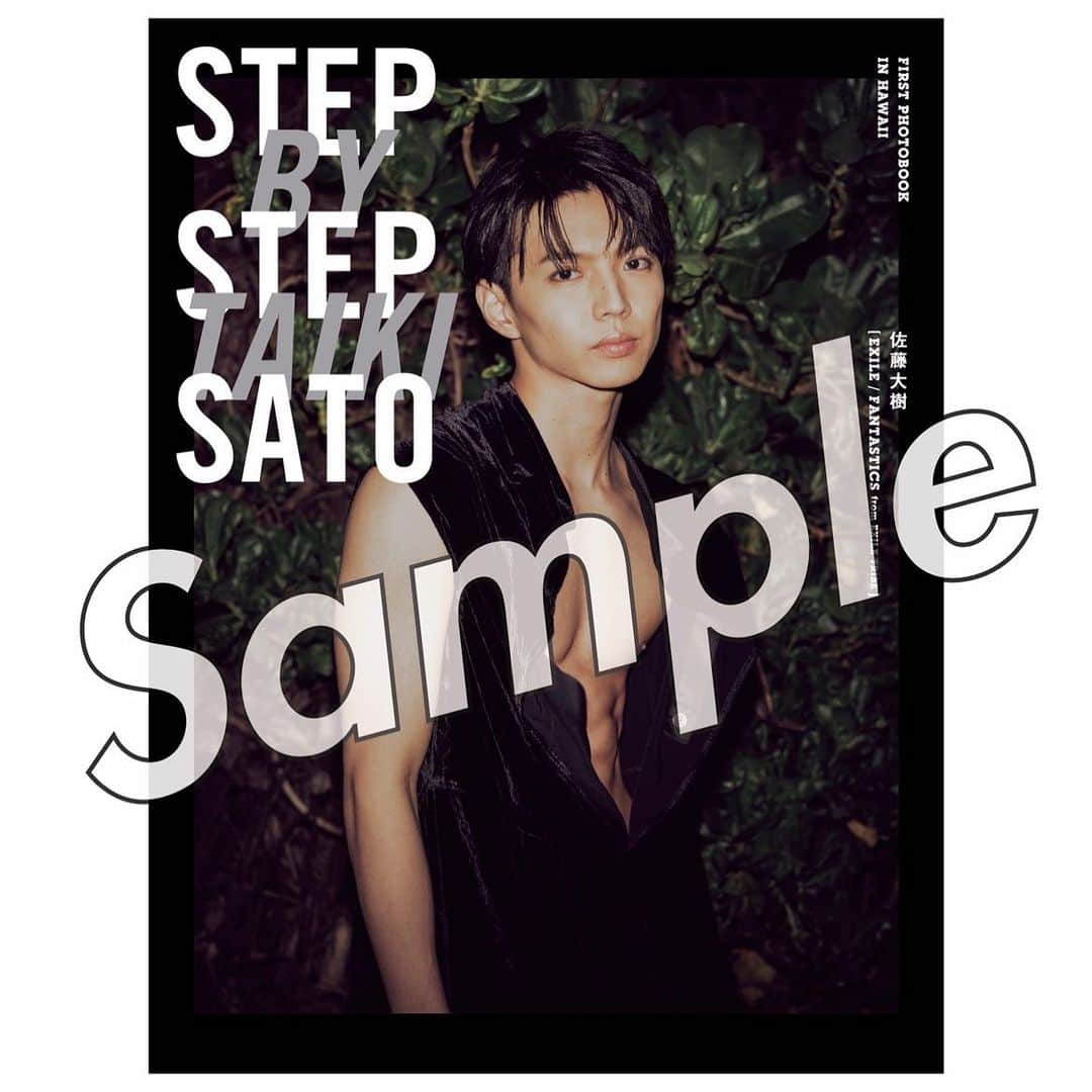 佐藤大樹さんのインスタグラム写真 - (佐藤大樹Instagram)「【楽天ブックス限定カバー】 1st写真集『STEP BY STEP』 #STEPBYSTEP #1月25日発売 #佐藤大樹 #幻冬舎」11月1日 10時07分 - taiki_sato_official