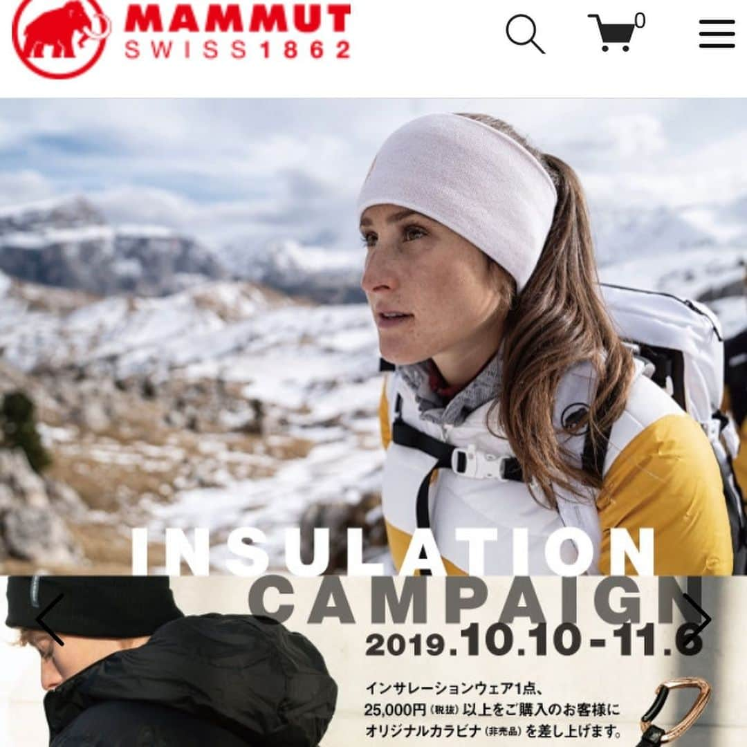 伊東秀和さんのインスタグラム写真 - (伊東秀和Instagram)「Mammut✨ INSULATION CAMPAIGN💫 11/6までプレゼントキャンペーン中！  これからの時期に重宝するINSULATION を紹介。ちなみに自分は167cmです！サイズもご参考に⤵️ Ayoko Pro HS Hooded Jacket AF Men / Color scooter /Size europe M 今シーズンから使用。寒暖差が激しい岩場で身体の熱を逃さず、大活躍してくれるジャケット✨  GOBLIN Advanced ML Jacket Men Color dark whit /Size europe M こちらのフリースは昨年から使用のお気に入り。着心地が大好きでびっくりするほど暖かい！オススメです。  @mammut_japan  #mammut  #マムート  mammut.jp/news/6052」11月1日 10時17分 - hide9a2019