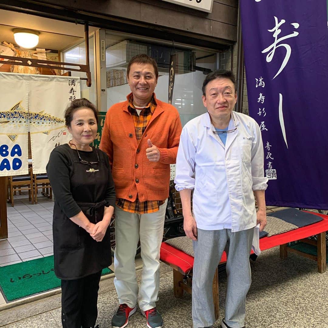渡辺徹さんのインスタグラム写真 - (渡辺徹Instagram)「「遠くへ行きたい」で京都に来てます。写真4枚有り。今回は賑やかな京都ではなく、懐の深い奥京都巡りをしました。老舗の人気さば寿司に出会ったり、なんと何百年も昔から食べられてきた納豆餅と出会ったり。京都で昔から納豆が食べられていたとは知らなかった(>_<)地元の人がボランティアで守る竹林も素晴らしかった。素敵な旅となりました。放送は12月1日朝6時30分より日本テレビ系列 #遠くへ行きたい #懐深い京都 #さば寿司 #納豆餅 #竹林 #渡辺徹」11月1日 10時23分 - tohru.rugger