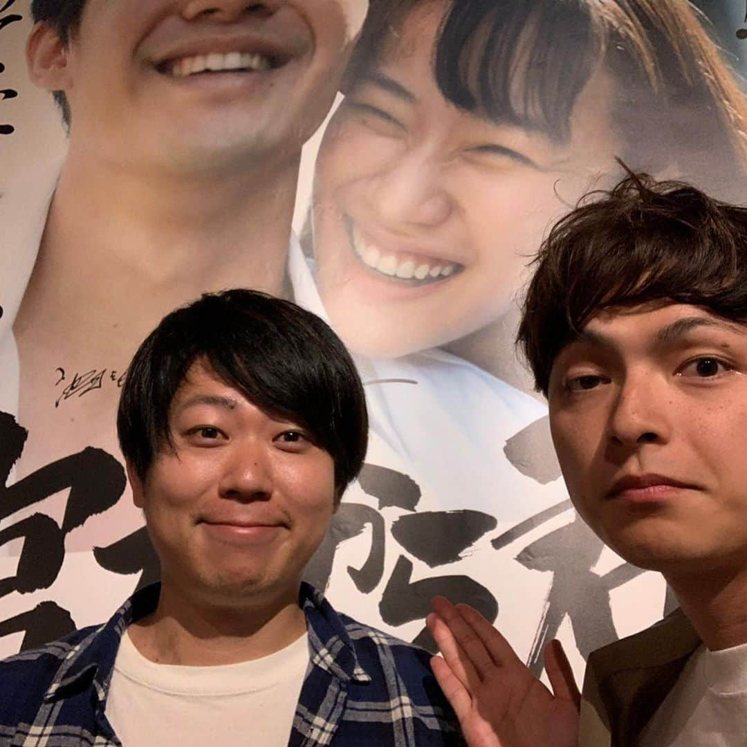 松間雄亮さんのインスタグラム写真 - (松間雄亮Instagram)「宮本から君へ 今シーズン1番刺さる映画でした。ダンビラムーチョとスカチャンヤジマリー。さんオススメの作品。 #宮本から君へ #漢は観た方がいい #胸熱」11月1日 10時25分 - yusuke01418931