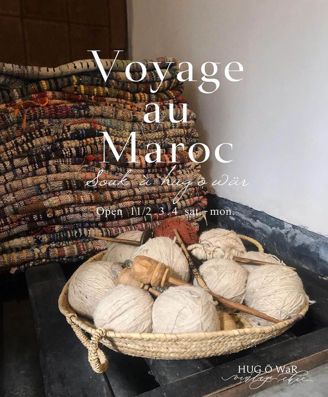 masakiさんのインスタグラム写真 - (masakiInstagram)「🇲🇦 Voyage au Maroc Souk à HUG Ō WäR いよいよ明日からはじまりますー モロッコ買付アイテムもりもり @ornedefeuilles  @yukiii_moroc  @souvenirdeparis  写真はイメージです♡  詳しくは @hugowar_vintagechic  をご覧ください！  夜はクロスshopがエキゾチックな雰囲気に包まれる 一夜限りのソワレドマラケシュだよ💃 ケータリングフードは @tabebito_catering りえちゃんの おいしい料理で おもてなし。 ベリーダンスもあるよ たのしみー♡ わたしのダンスじゃないからねw  #ソワレドマラケシュは完全チケット制 #クロスは2日18時クローズです」11月1日 11時06分 - mogurapicassowols