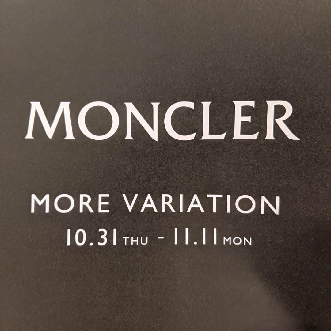 ビームス金沢さんのインスタグラム写真 - (ビームス金沢Instagram)「〈MONCLER （モンクレール）〉MOREVARIATION  10月31日〜11月11日の期間中、 普段ご覧頂けないモデルをご用意させて頂きます。 是非この機会にお越し下さい。  #beams #beams_kanazawa #beamsf  #moncler #monclerdown #ビームス #金沢 #香林坊」11月1日 11時09分 - beams_kanazawa