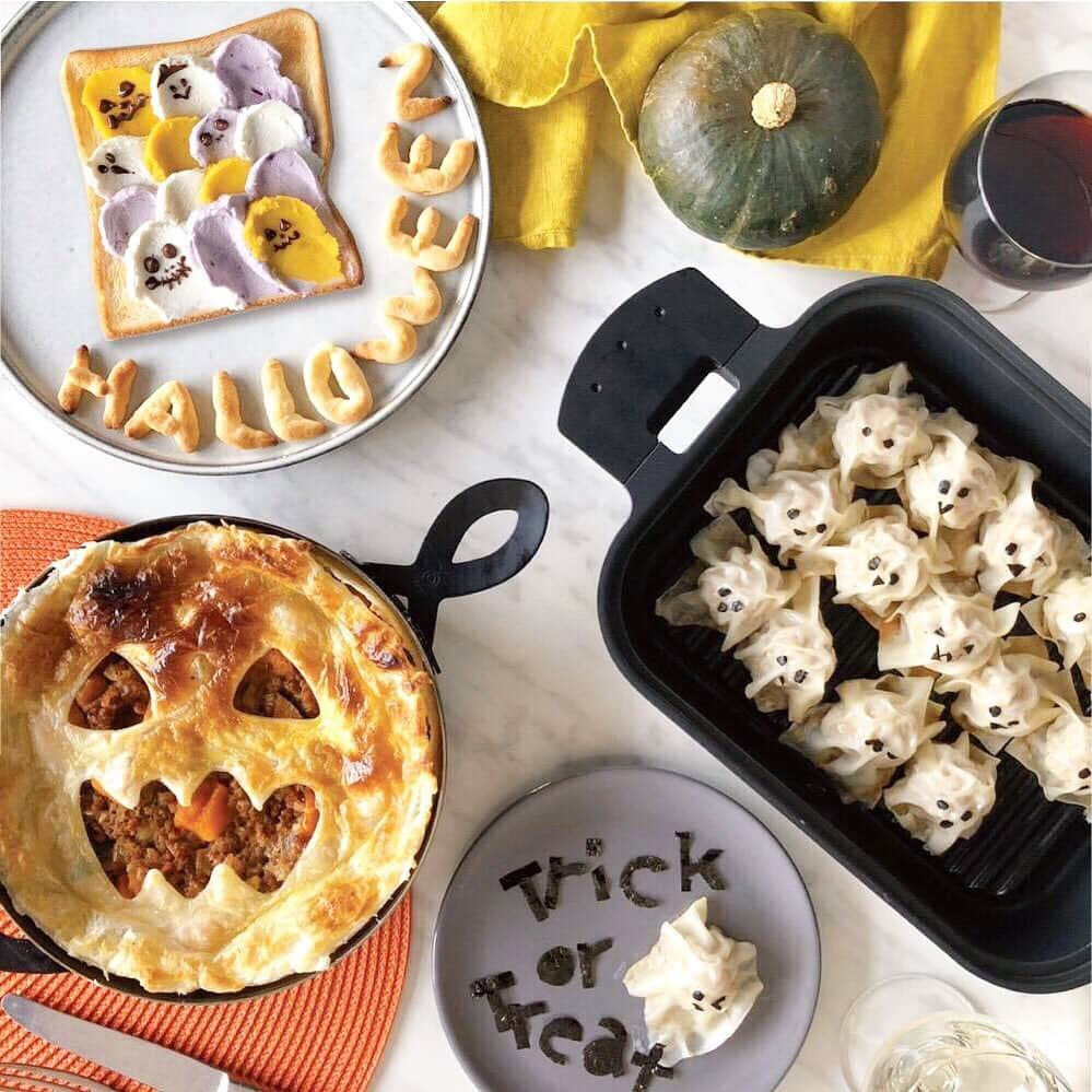 UchiCookさんのインスタグラム写真 - (UchiCookInstagram)「Happy Halloween🎃👻🧡💛⠀ ⠀ What did you make for today :) ?⠀ • ⠀ • ⠀ • ⠀ #uchicook #steamgrill #halloween #halloweenparty #halloweenfood #photogenic #ghost #delicious#organic #happyhalloween #funcooking #qualitytime #halloweenrecipes #foodstagram #foodgasm #yum #lifestyle #foodphotography」11月1日 12時05分 - uchicook