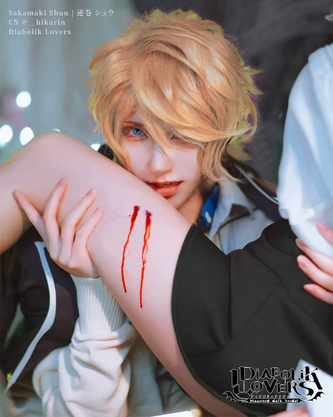 ひかりんのインスタグラム：「Some Juicy Thighs 👌 Photo | @lostdumplings Diabolik Lovers Sakamaki Shuu | @__hikarin Komori Yui | @ ???🙃 #halloween #shuusakamaki #vampire #diaboliklovers  #コスプレ」